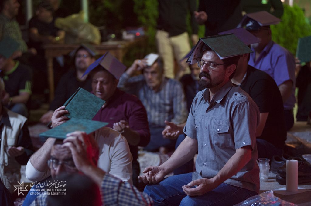 یلدای آسمانی