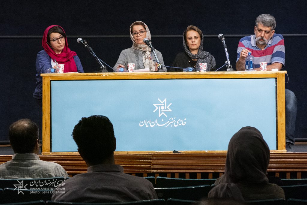 نیوجرسی