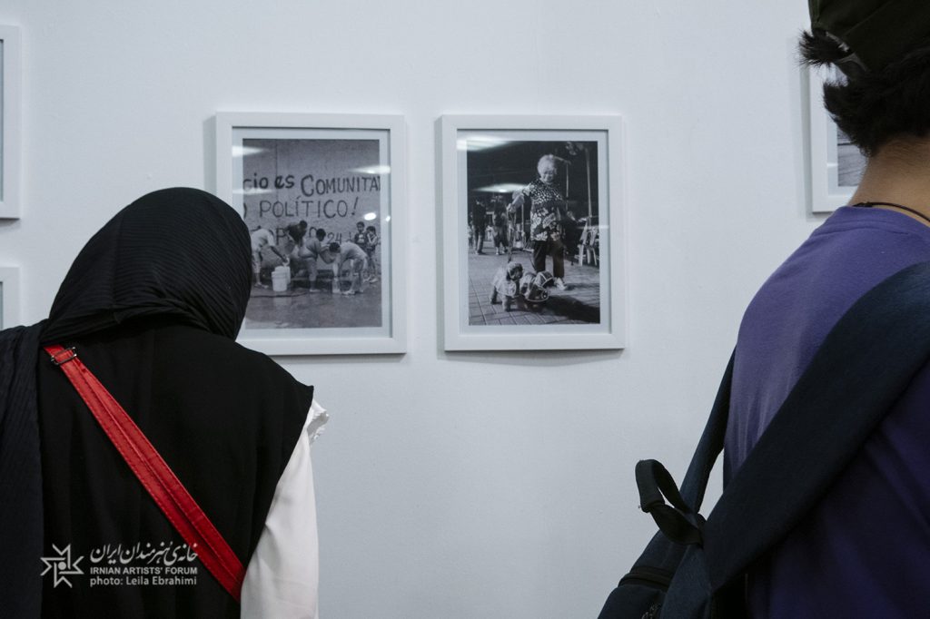 نمایشگاه ۲۴ ساعت