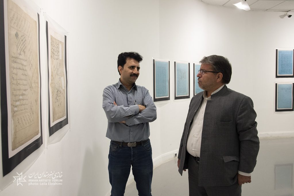 بازدید غلامرضا خواجهسروی از نمایشگاه «به روایت نسخهخوانان»