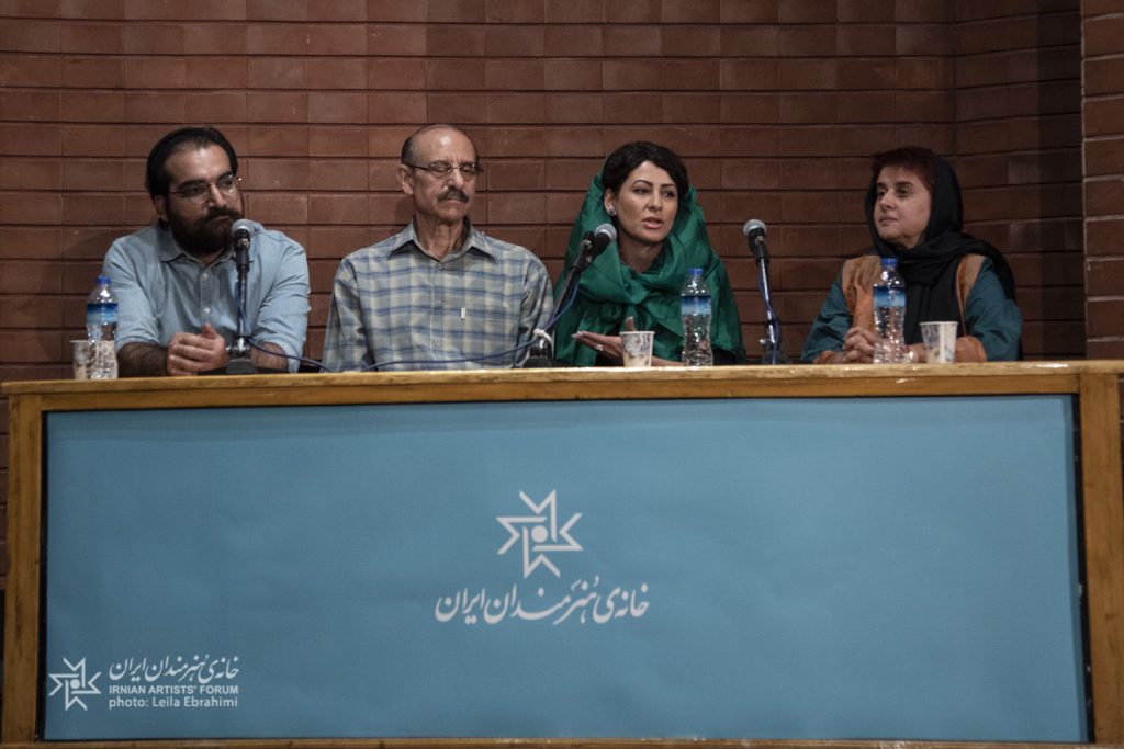 نشست نقد و بررسی مستند «از ایران، یک جدایی»