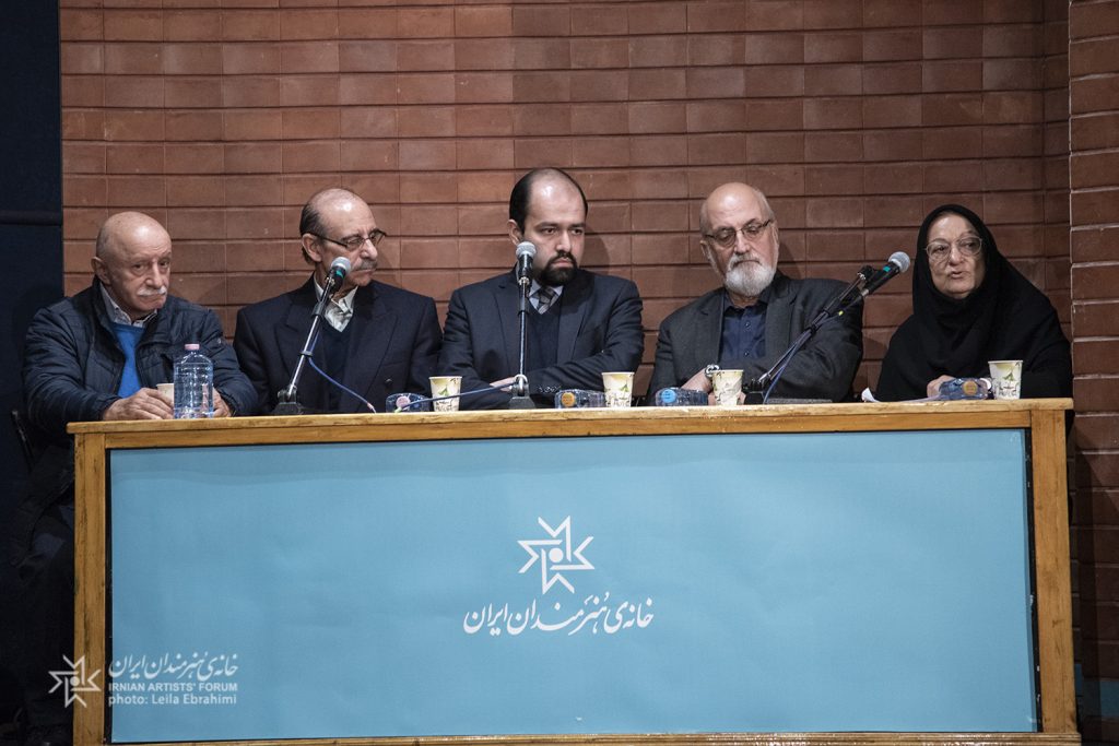 نشست نقد و بررسی فیلم مستند «عشق و علم»